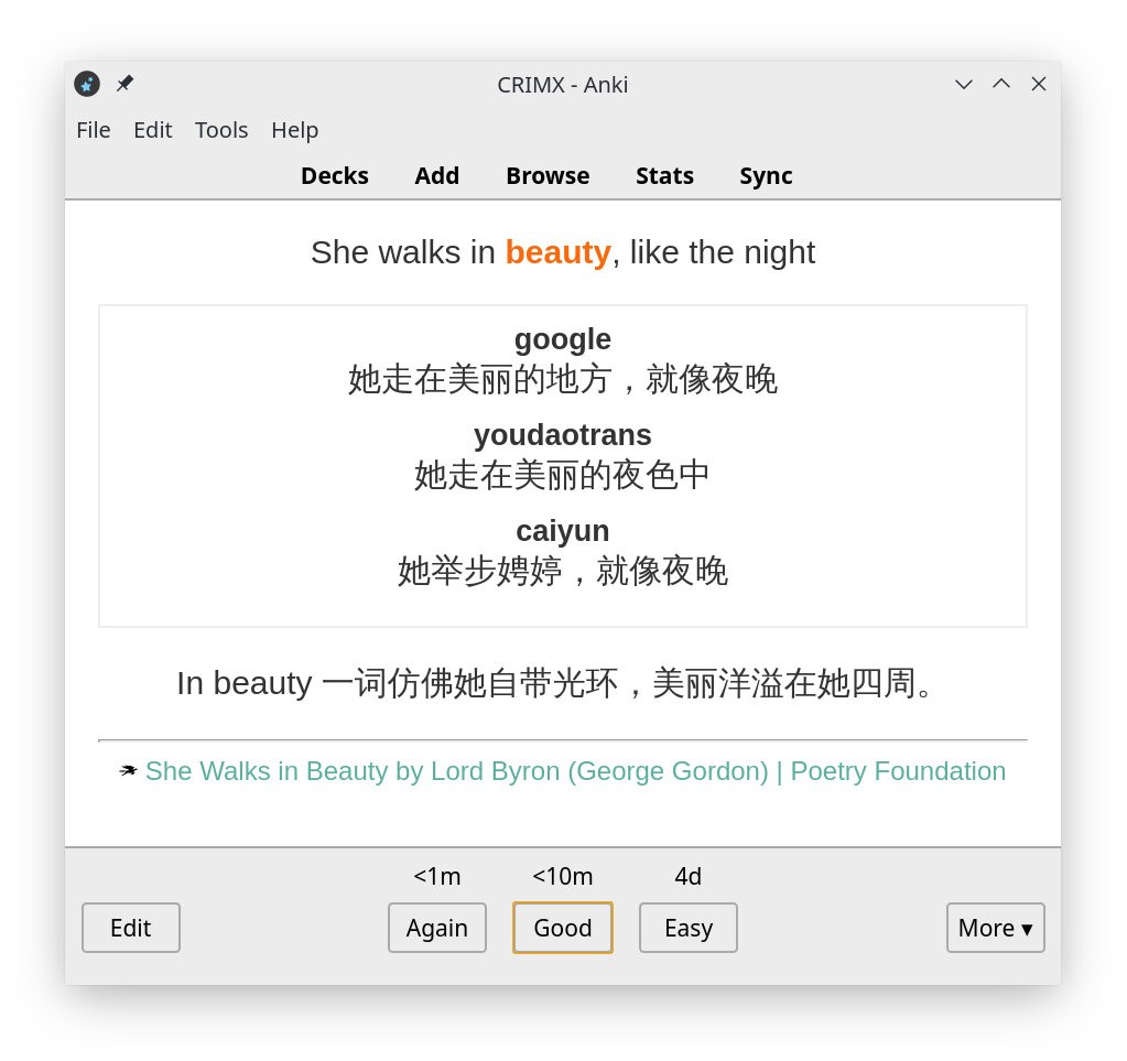 沙拉查词插件电脑版