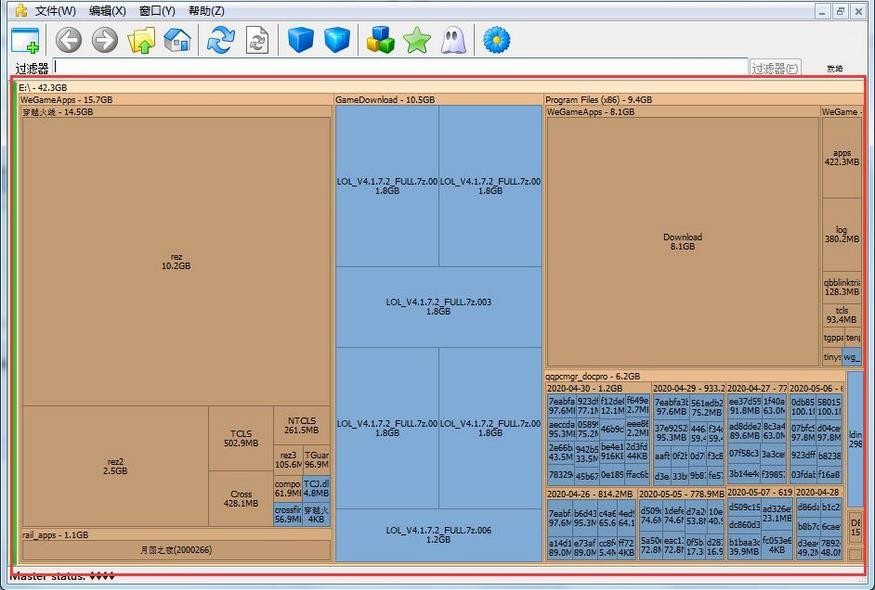 SpaceSniffer汉化版