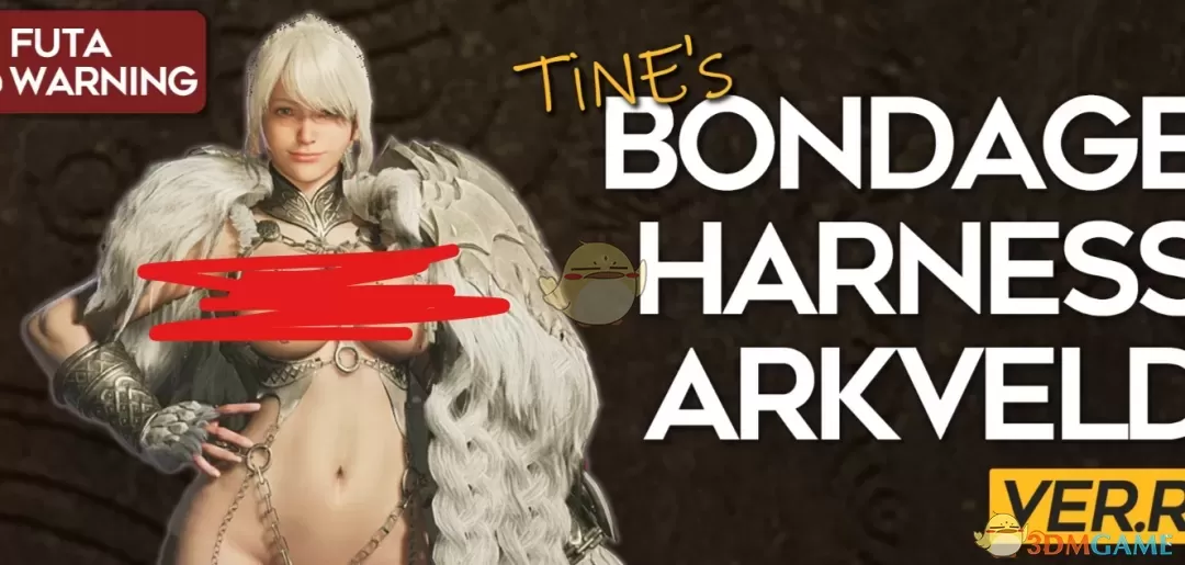 《怪物猎人：荒野》性感锁刃龙束缚衣MOD