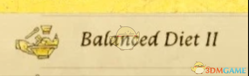 《天国：拯救2》均衡饮食特权MOD