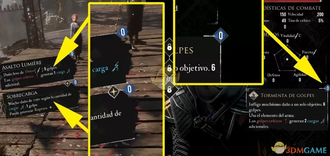 《光与影：33号远征队》技能消耗减半或0行动点数MOD