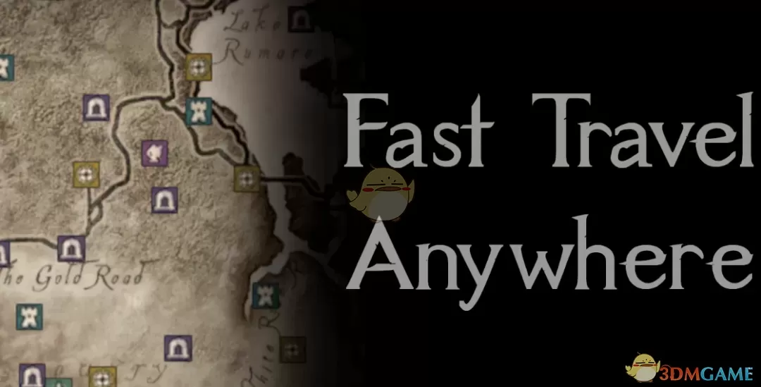 《上古卷轴4：湮灭重制版》随时随地快速旅行MOD