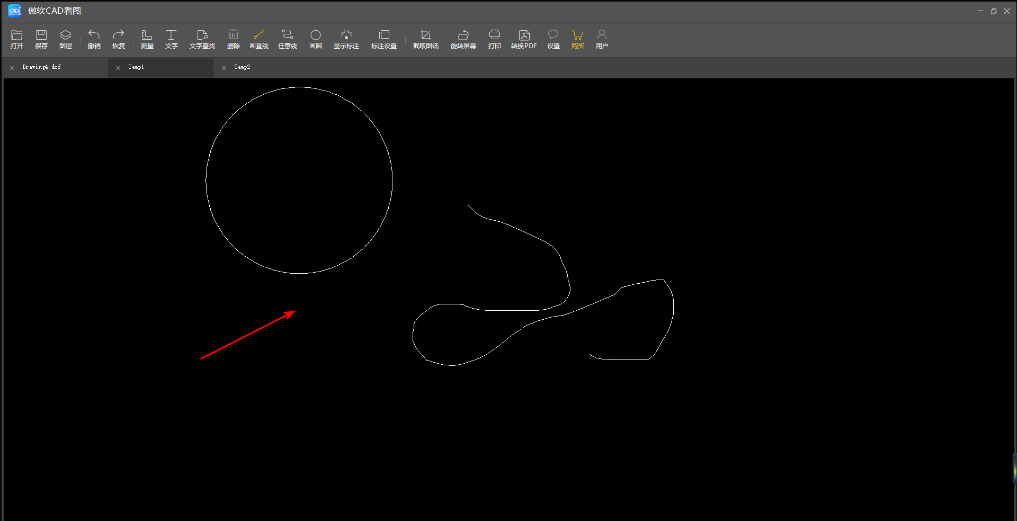 傲软CAD看图最新版
