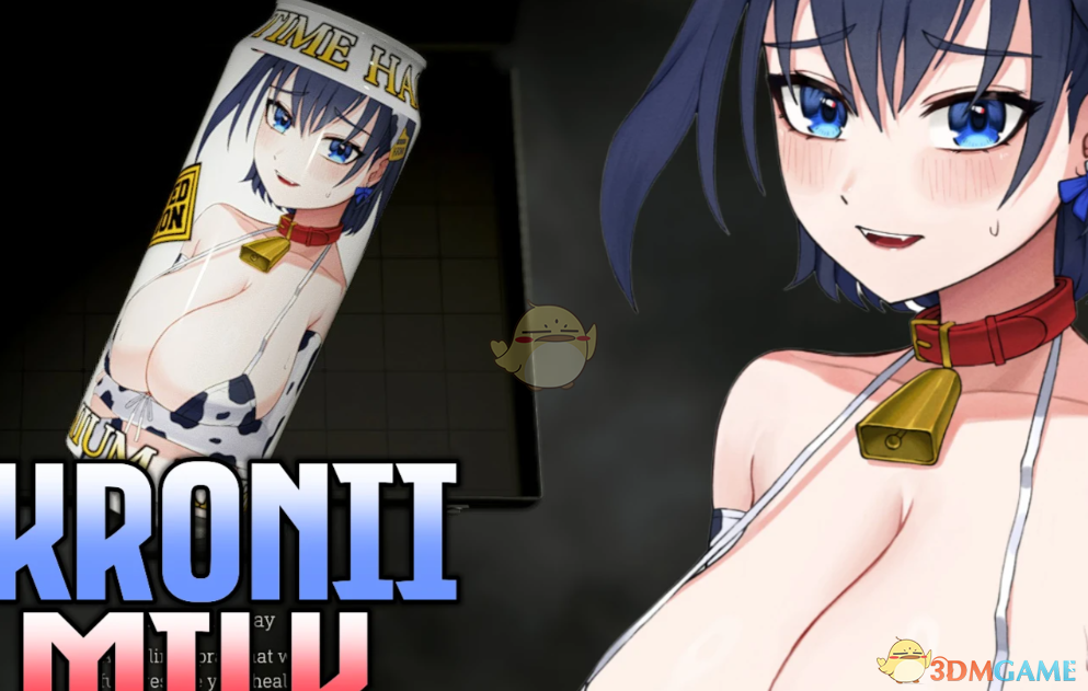 《生化危机4：重制版》急救喷雾的虚拟主播克萝妮•奥罗奶牛图案MOD