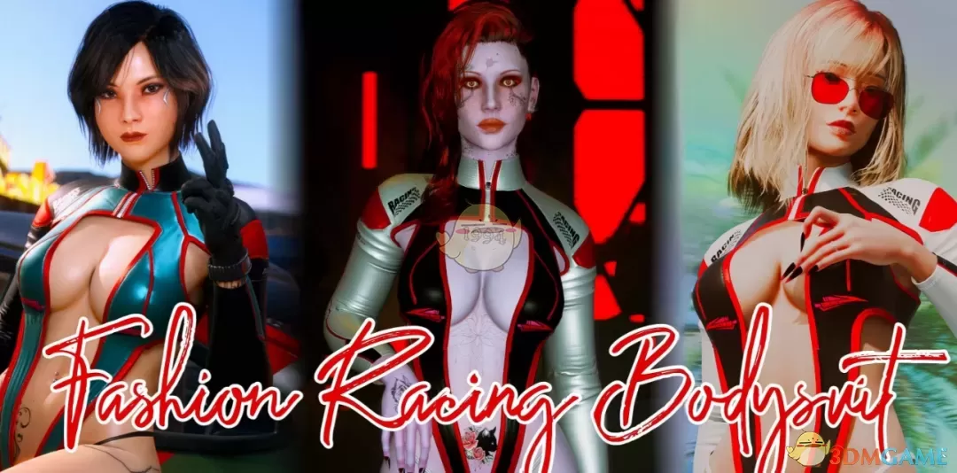《赛博朋克2077》时尚赛车连体衣MOD