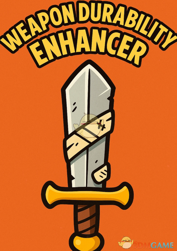 《上古卷轴4：湮灭重制版》武器耐久度增强器MOD