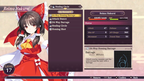 《东方符卡嘉年华》免安装汉化版