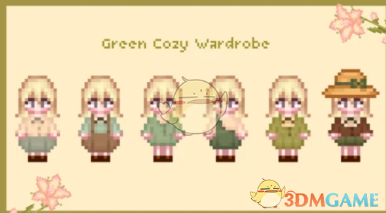 《星露谷物语》暖绿舒适服装MOD