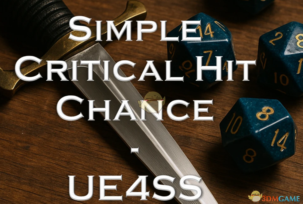 《上古卷轴4：湮灭重制版》简单的暴击率MOD