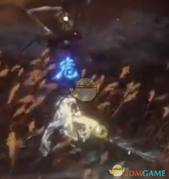 《只狼：影逝二度》蓝色危字MOD