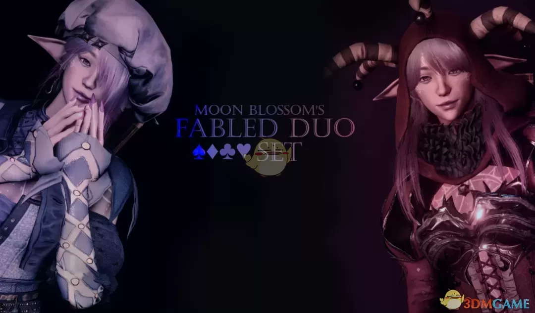 《博德之门3》吟游诗人套装MOD