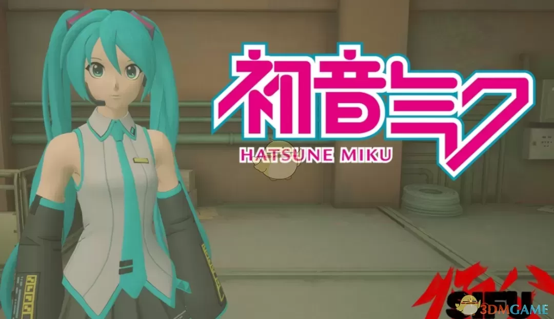 《师父》扮演虚拟歌姬初音未来MOD