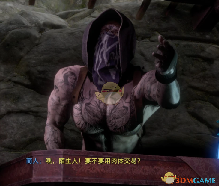 《生化危机4：重制版》商人更露骨的对话MOD