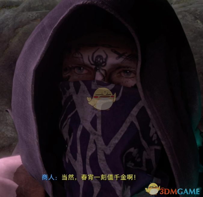 《生化危机4：重制版》商人更露骨的对话MOD