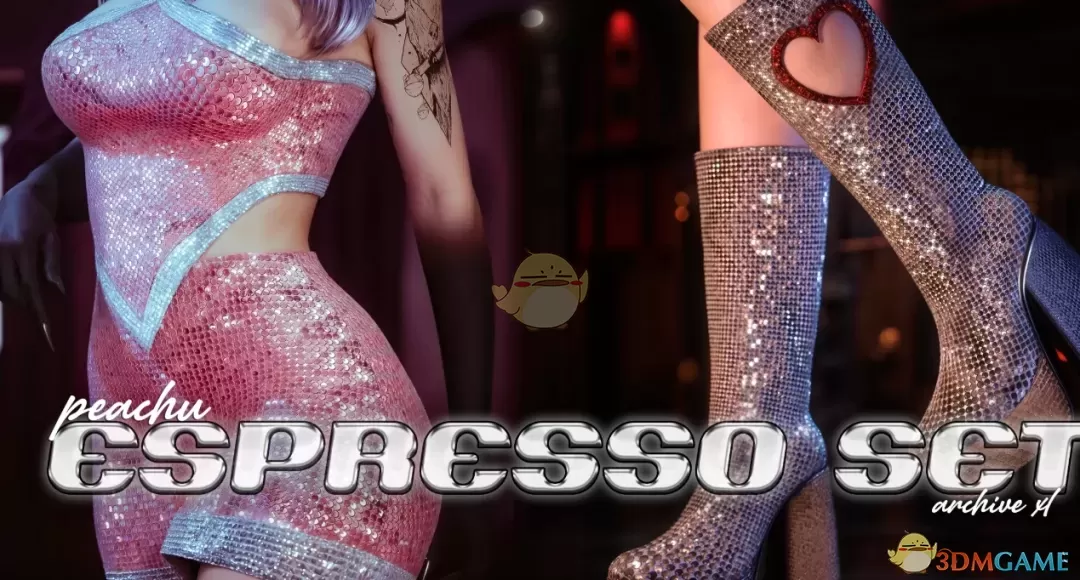 《赛博朋克2077》浓缩咖啡套装MOD