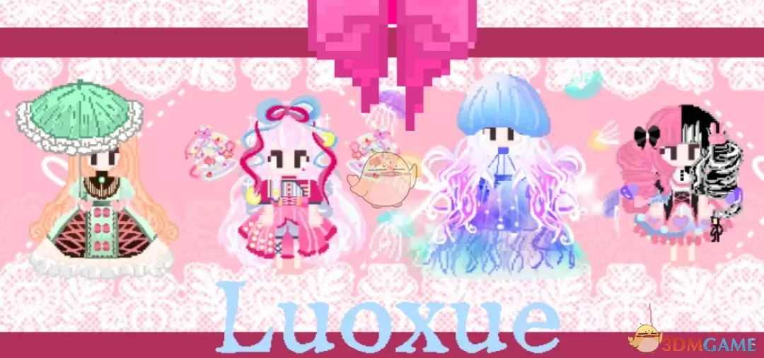 《星露谷物语》嘉年华之梦长裙MOD