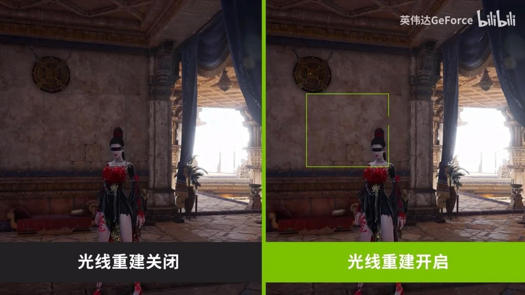 《永劫无间》全景光追和DLSS光线重建 画面提升