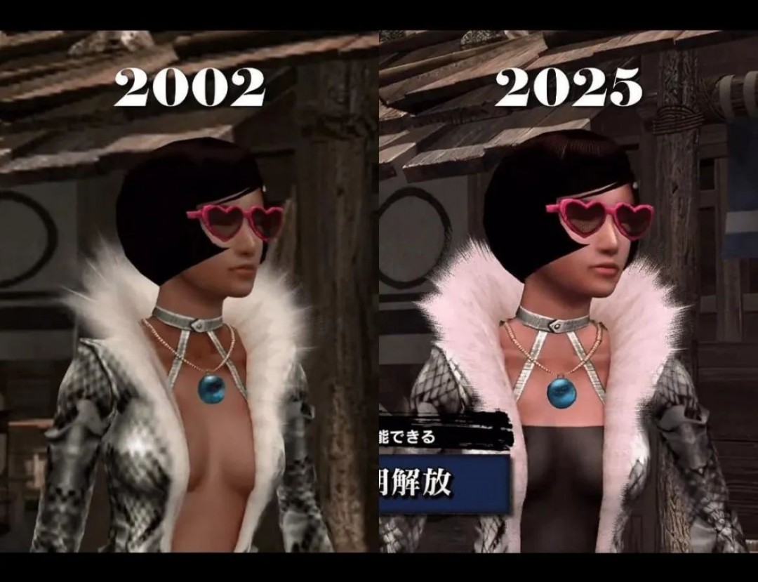 《鬼武者2：复刻版》女角被卡普空和谐 让玩家们不满