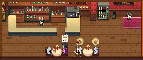 《湖畔酒馆》电脑版