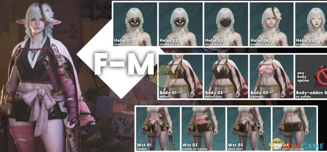 《怪物猎人：荒野》更好的落樱缤纷套装MOD