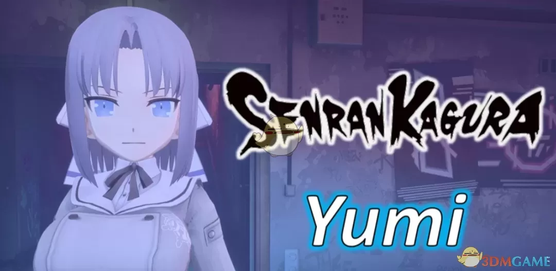 《师父》扮演闪乱神乐雪泉MOD