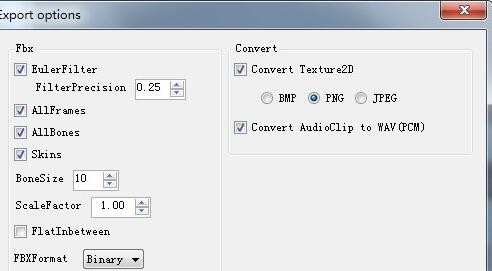 AssetStudioGUI汉化版