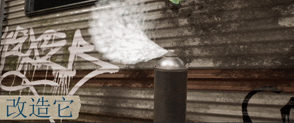 《巴士翻转模拟机》电脑版