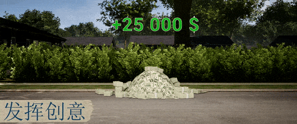 《巴士翻转模拟机》电脑版