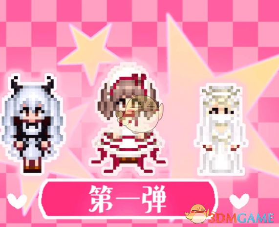 《星露谷物语》动漫少女套装MOD