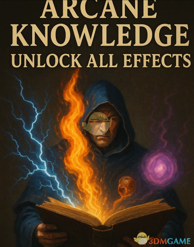 《上古卷轴4：湮灭重制版》奥术知识MOD