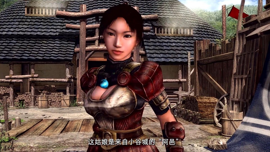 《鬼武者2复刻版》新视频 大美女阿邑英姿飒爽