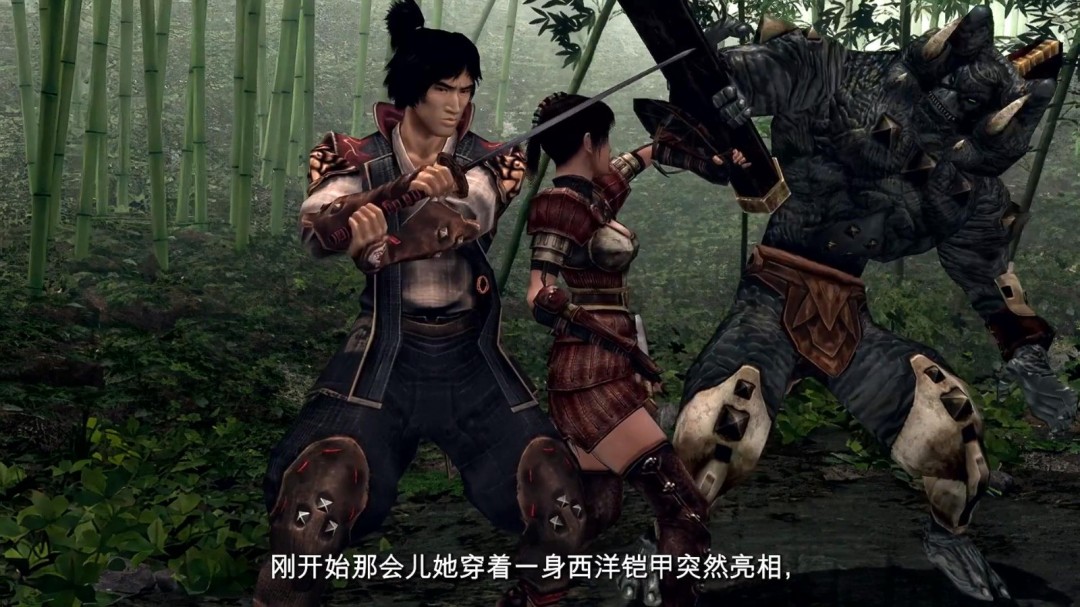 《鬼武者2复刻版》新视频 大美女阿邑英姿飒爽