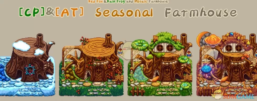 《星露谷物语》四季树桩农舍MOD