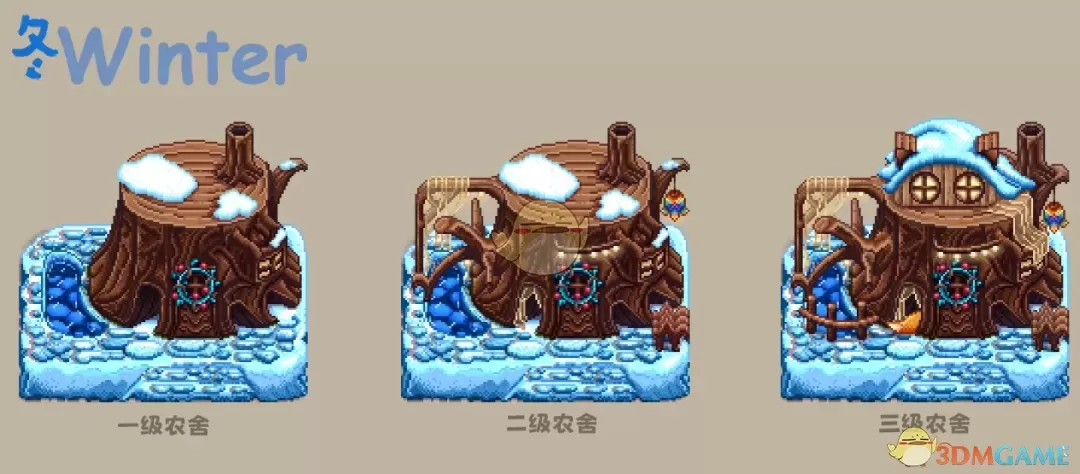 《星露谷物语》四季树桩农舍MOD