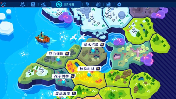 《Botworld Odyssey》免安装汉化版