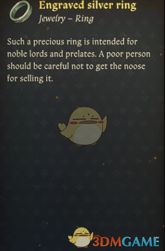 《天国：拯救2》魅力作弊戒指MOD