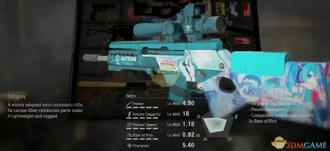 《生化危机4：重制版》初音未来SL8运动步枪MOD