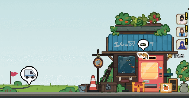 《屋顶种植生活》电脑版