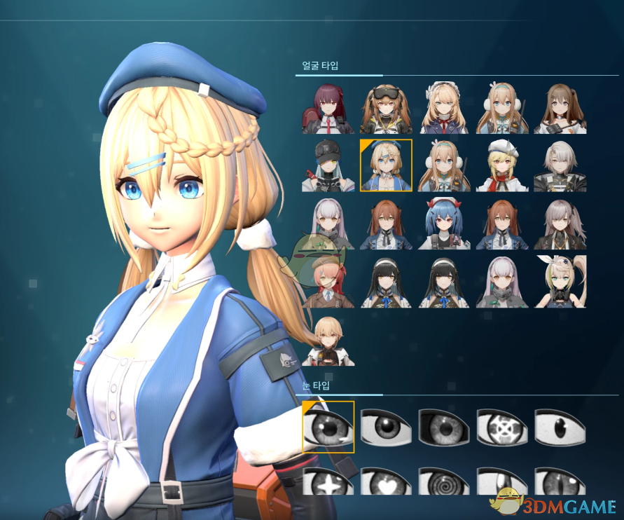 《幻兽帕鲁》少女前线2角色外观包MOD