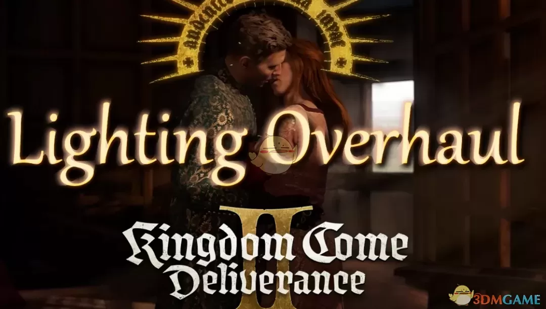 《天国：拯救2》照明大改MOD