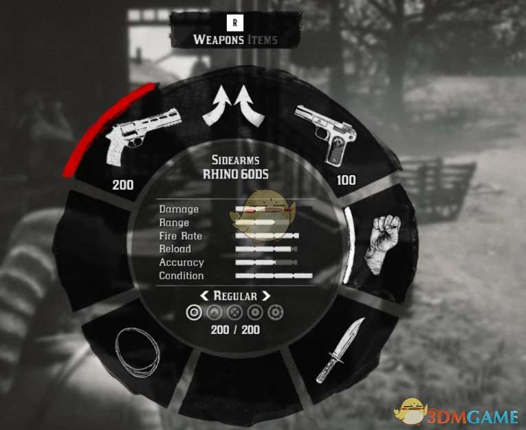 《荒野大镖客2》齐亚帕犀牛左轮手枪MOD