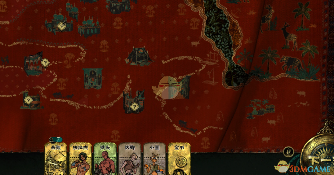 《苏丹的游戏》更少的保存负载MOD