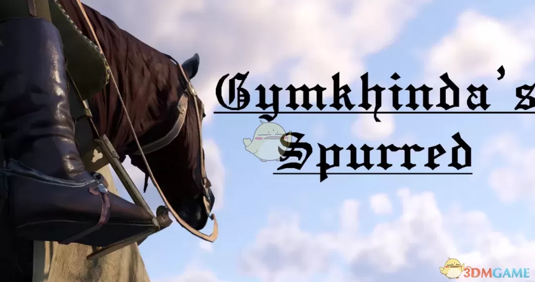 《天国：拯救2》更好的马匹耐性MOD