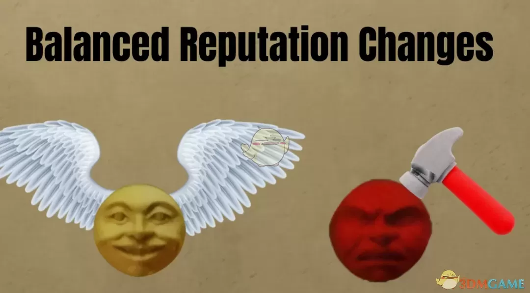 《天国：拯救2》平衡声望MOD
