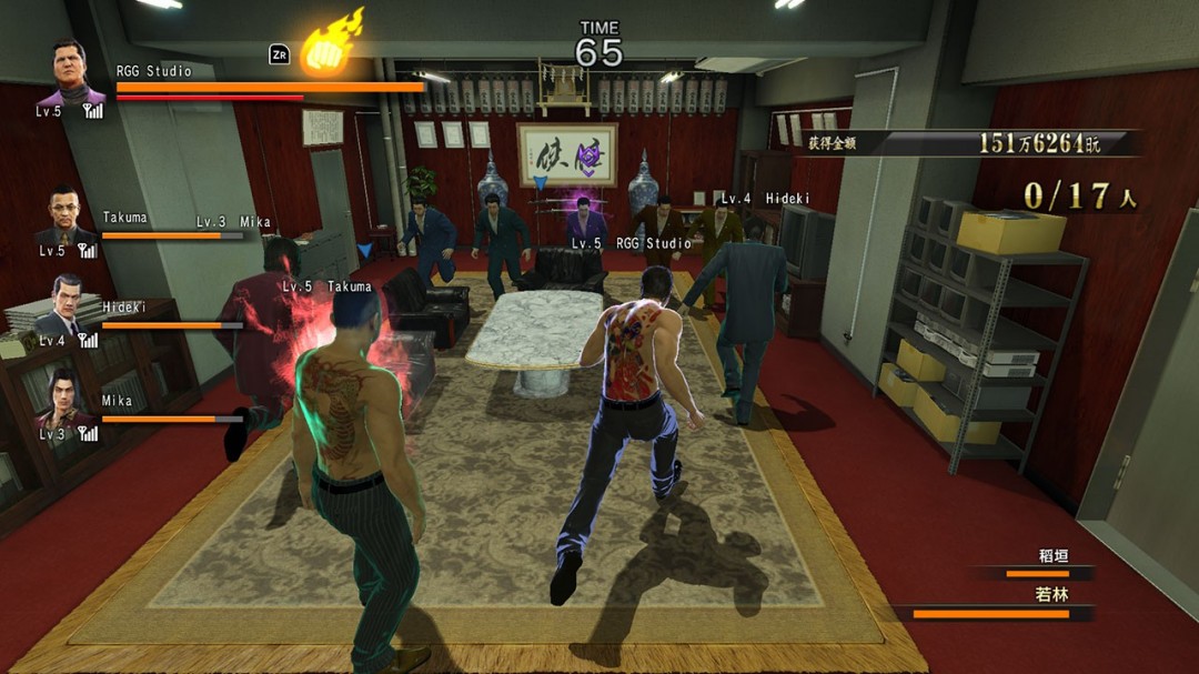 《人中之龙０ 誓约的场所 导演剪辑版》全新争锋 线上对决模式介绍