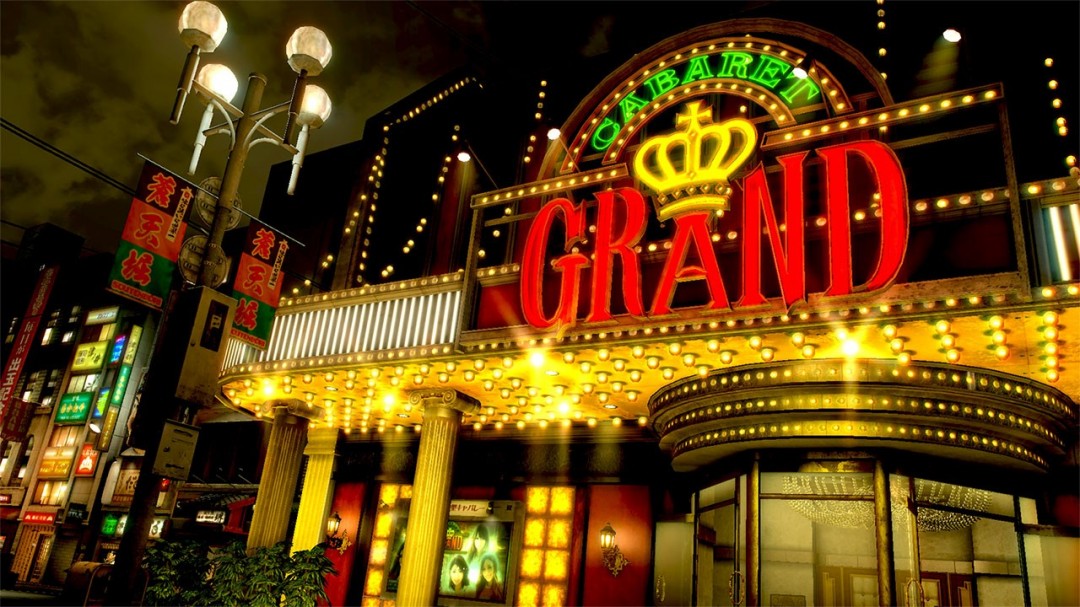 《人中之龙０ 誓约的场所 导演剪辑版》全新争锋 线上对决模式介绍