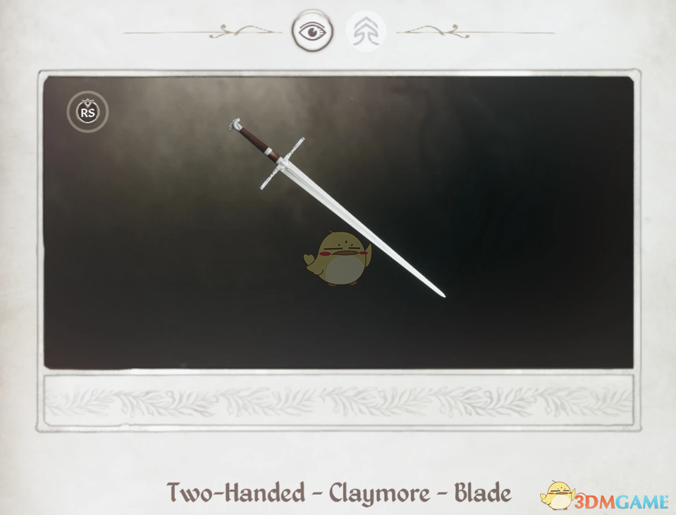 《上古卷轴4：湮灭重制版》巫师3装备包MOD