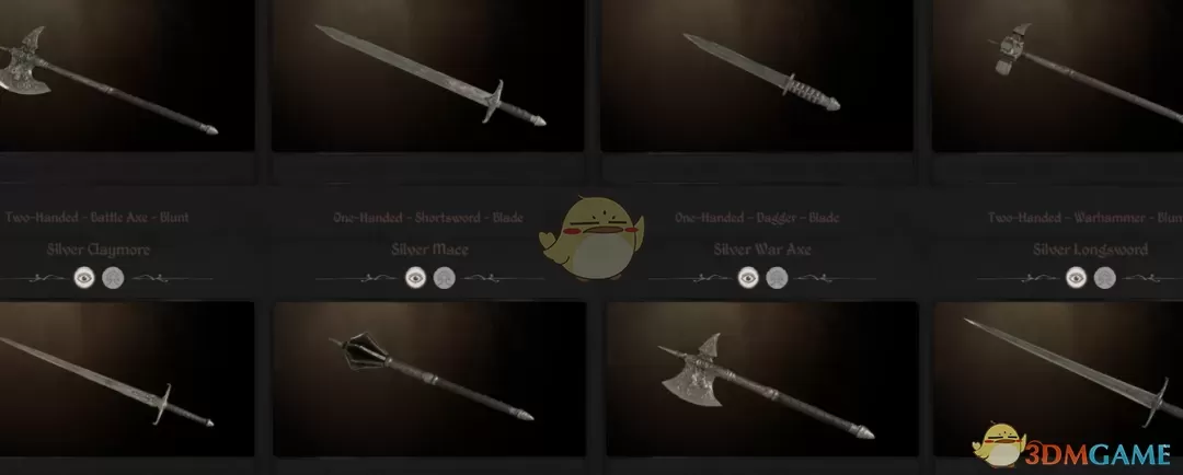 《上古卷轴4：湮灭重制版》白银军械库MOD