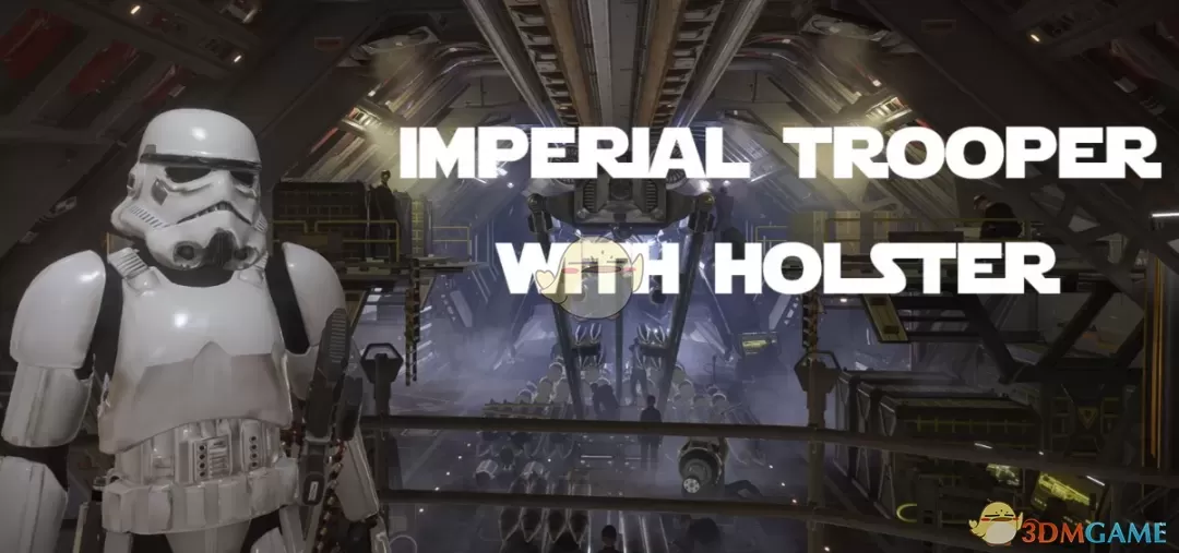 《绝地潜兵2》星球大战帝国冲锋队套装MOD