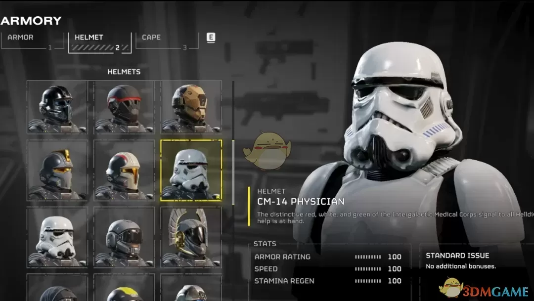 《绝地潜兵2》星球大战帝国冲锋队套装MOD